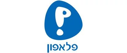 תור מוזמן לפלאפון