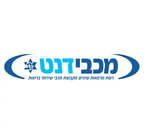 מכבידנט זימון תור