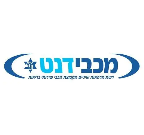 מכבידנט זימון תור
