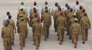 קביעת תור אונליין צה"ל