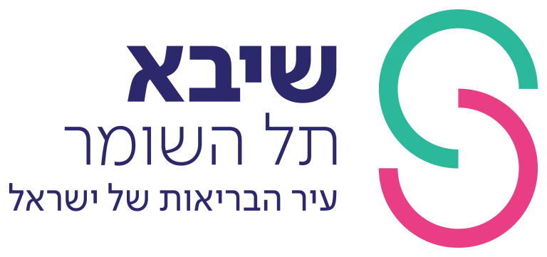 זימון תורים תל השומר