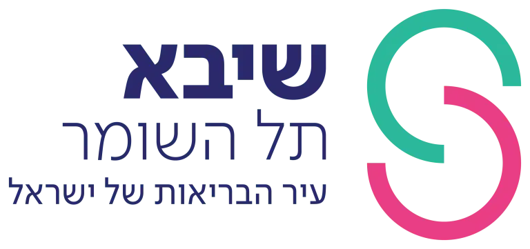 זימון תורים תל השומר