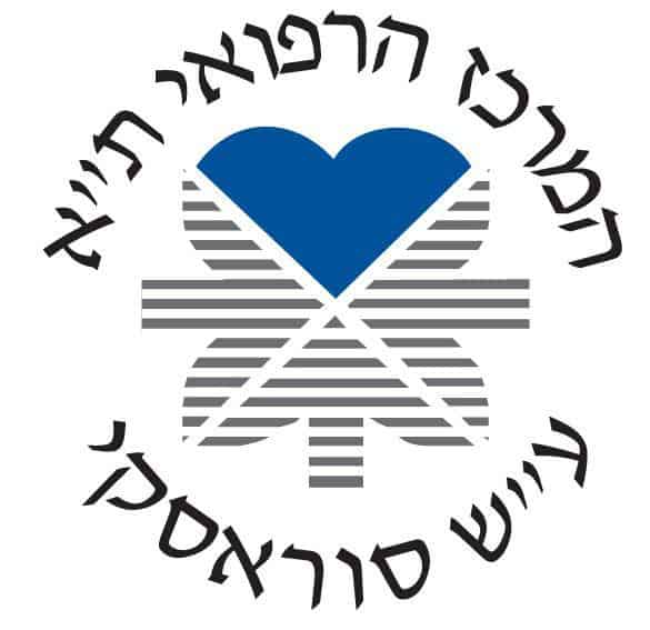 זימון תורים לאיכילוב