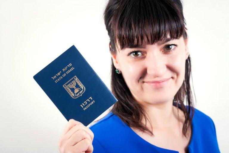 זימון תורים משרד הפנים חידוש דרכון ביומטרי