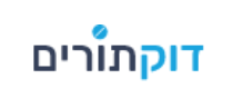 דוקתורים